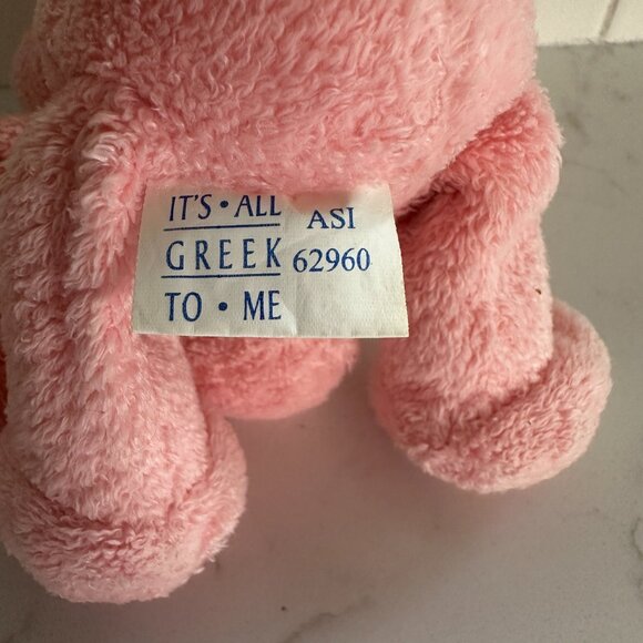 2 for $10 🎁It's All Greek To Me Small Stuffed Pig - Picture 5 of 5